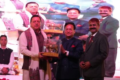 FB IMG 1740149125236