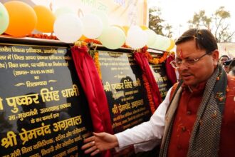 FB IMG 1740496742366