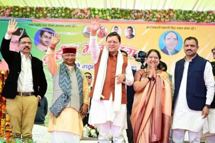 FB IMG 1740496964818