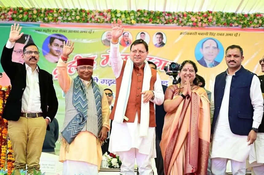 FB IMG 1740496964818