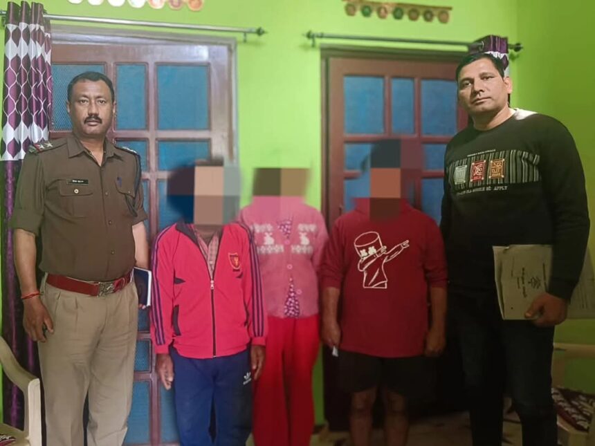 AHTU बनबसा की पहल: गुमशुदा व्यक्ति पिथौरागढ़ से बरामद, परिजनों को सौंपा-Newsnetra 3 FB IMG 1740497567683