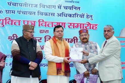 FB IMG 1740668309222 1