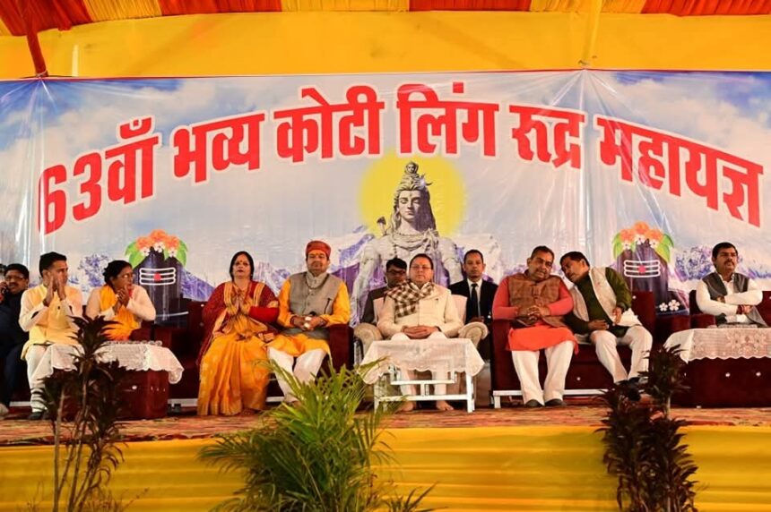 FB IMG 1740757353364