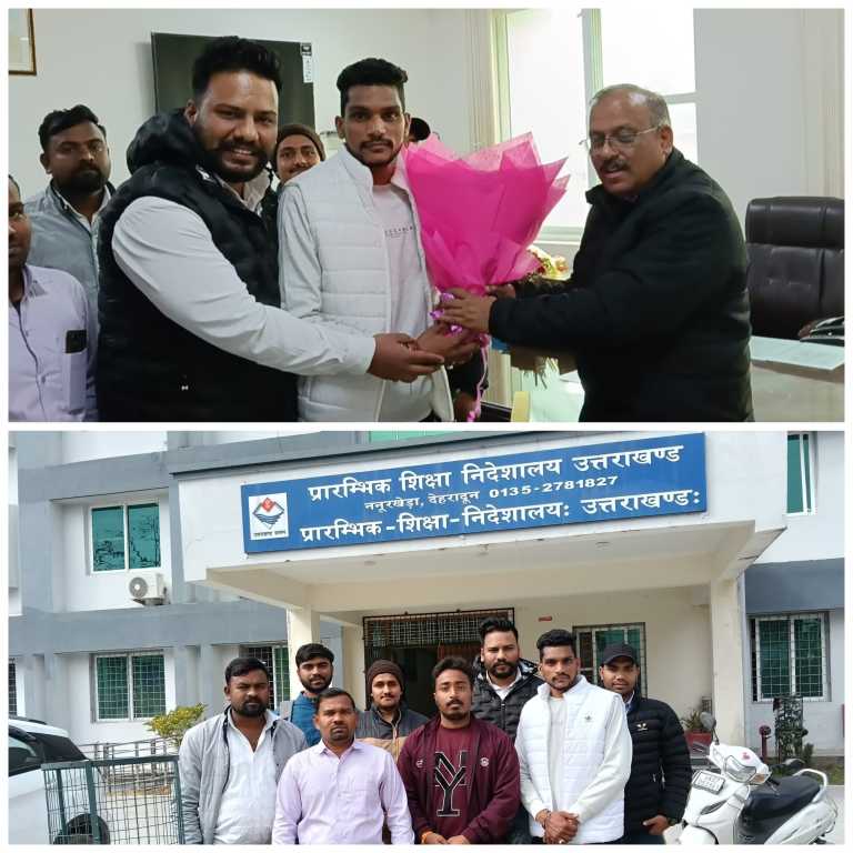 शिक्षकों की भर्ती शीघ्र कराने की मांग, डीएलएड बेरोजगारों ने सौंपा ज्ञापन-Newsnetra 3 IMG 20250206 WA0070