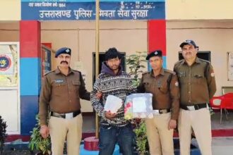 Screenshot 20250216 234949 WhatsApp