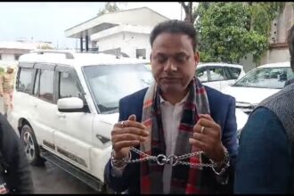 Screenshot 20250220 182503 WhatsApp