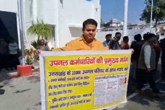 Screenshot 20250221 121339 WhatsApp