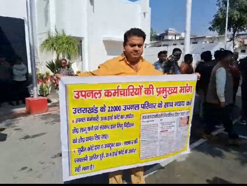 Screenshot 20250221 121339 WhatsApp