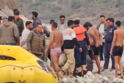 Screenshot 20250226 202950 WhatsApp