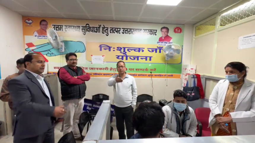 जिला अस्पताल कोरोनेशन का औचक निरीक्षण: उप जिलाधिकारी ने व्यवस्थाओं की समीक्षा की-Newsnetra 3 VID 20250218 WA0013.mp4.00 00 02 27.Still001