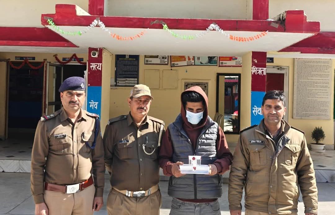 "ड्रग फ्री देवभूमि 2025" अभियान: उत्तराखंड पुलिस की नशा तस्करों पर सख्त कार्रवाई, बड़ी मात्रा में मादक पदार्थ बरामद-Newsnetra<br> 4 fb img 17385081410935148555014424919583