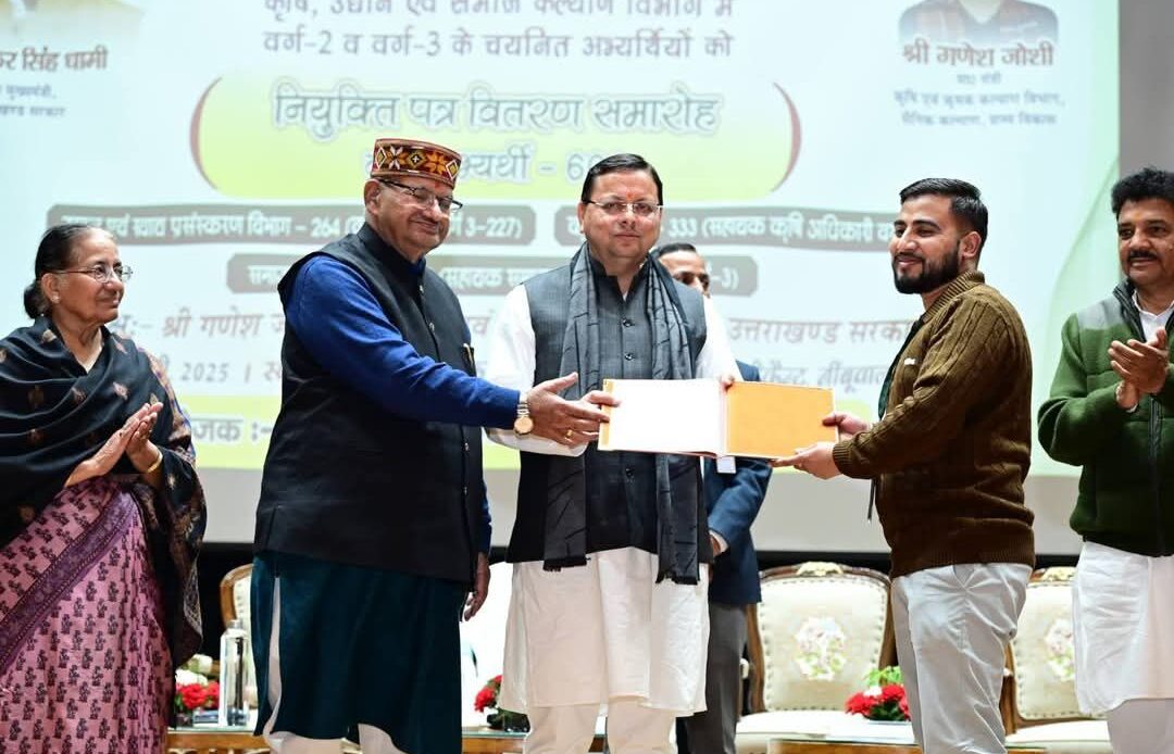 fb img 17390328056064555892020693690885