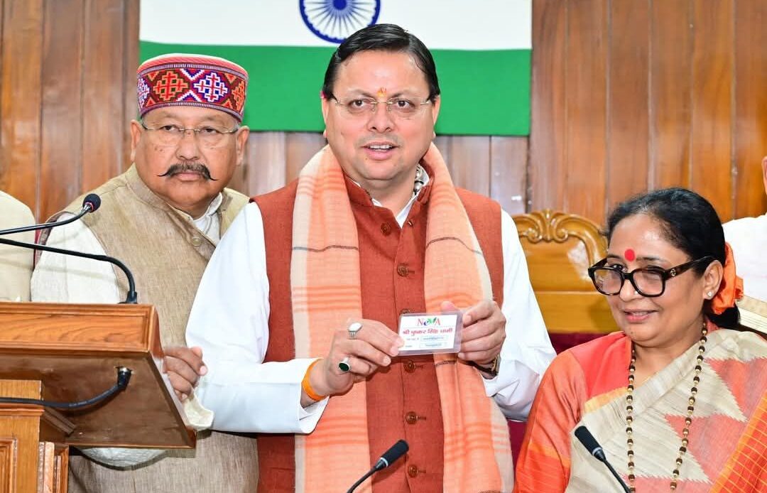 उत्तराखण्ड विधानसभा में ई-विधान प्रणाली का शुभारंभ, कार्यवाही अब होगी डिजिटल और पेपरलेस-Newsnetra 7 fb img 17398835421447798762120382203216