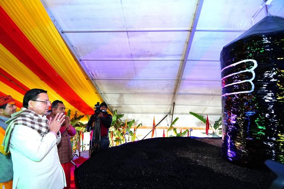 fb img 17407573557717923072703276754650