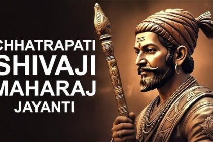 Chhatrapati Shivaji Maharaj Jayanti