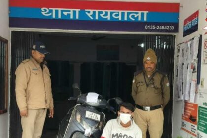 image editor output image 1675281749 1740675653197