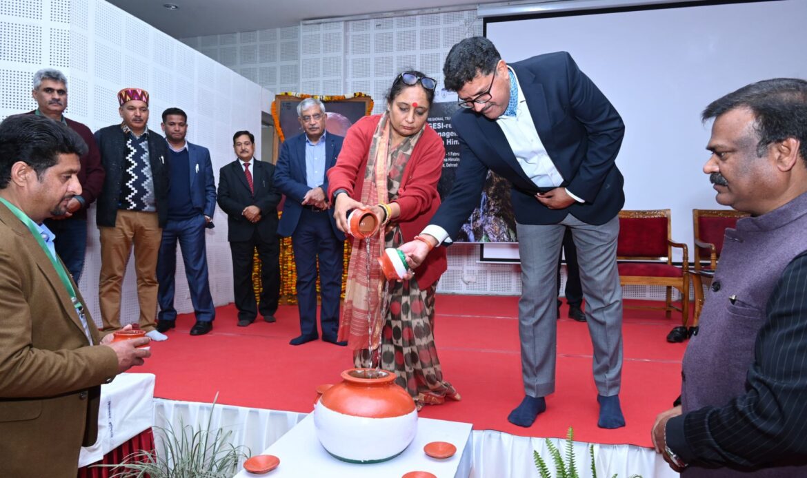 स्वामी राम हिमालयन विश्वविद्यालय में स्प्रिंगशेड प्रबंधन पर अंतरराष्ट्रीय सम्मेलन, जल स्रोत संरक्षण पर जोर-Newsnetra<br> 4 img 20250203 wa00086497709190596165323