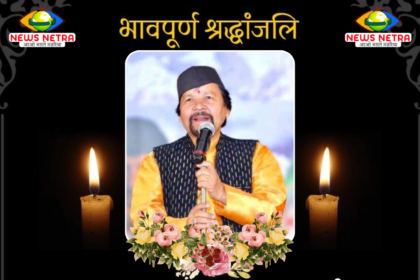 घनानंद घन्ना भाई जी POST 1 1