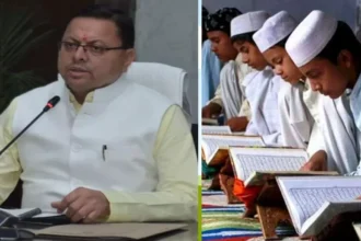 07 11 2023 madarsa 23575060