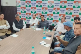 21 03 2025 ukcong 23903306