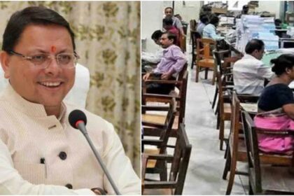 2e7106f5 4960 475d bbfe 131d85c9e025