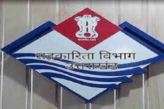 Cooperative Department Uttarakhand