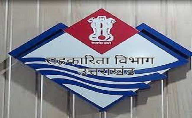 Cooperative Department Uttarakhand