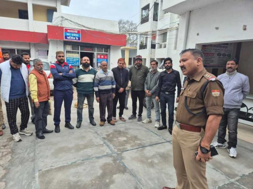 FB IMG 1740855231644