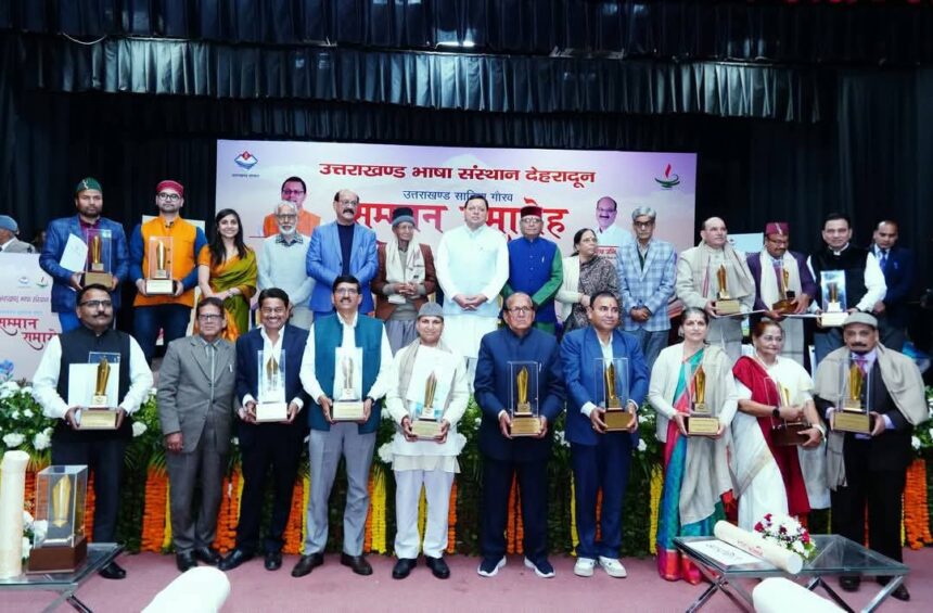 FB IMG 1741014690864