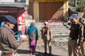 FB IMG 1741015121142