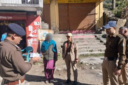 FB IMG 1741015121142