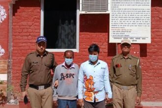 FB IMG 1741015313756