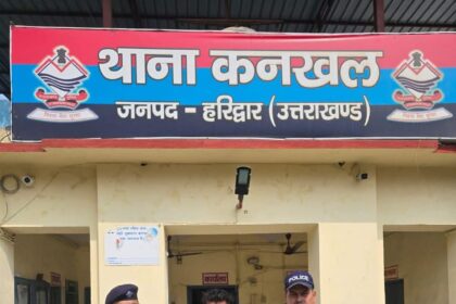 देहरादून पुलिस की बड़ी सफलता: लाखों के गहने चोरी करने वाला आरोपी 24 घंटे में गिरफ्तार-Newsnetra 4 FB IMG 1741105540142