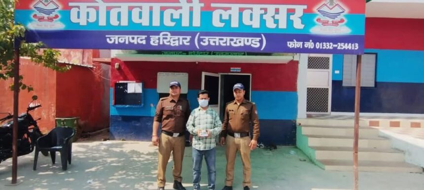 हरिद्वार पुलिस की बड़ी कार्रवाई: 35 लाख की स्मैक के साथ तीन तस्कर गिरफ्तार-Newsnetra 3 FB IMG 1741105823419