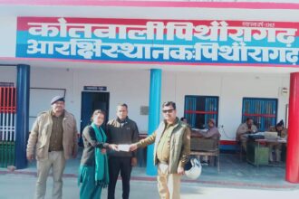 FB IMG 1741190064703