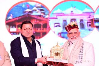 FB IMG 1741253536429