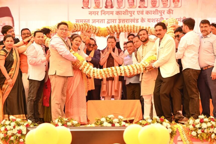 FB IMG 1741536855384