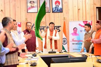 FB IMG 1741690372918