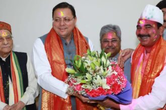 FB IMG 1741793650855