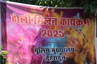 FB IMG 1741794329022