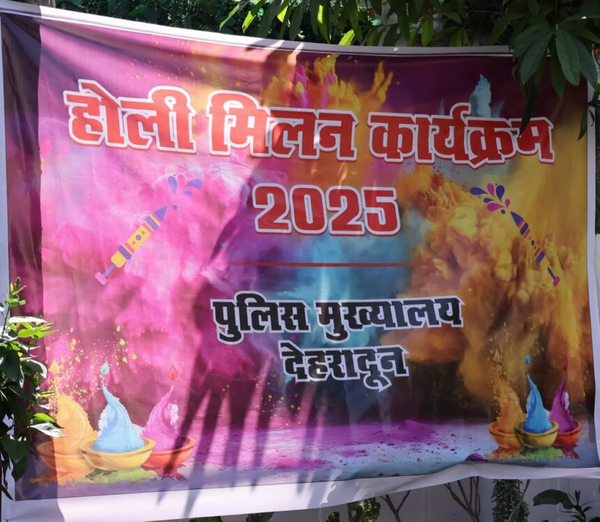 FB IMG 1741794329022