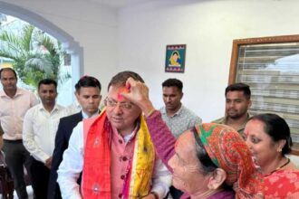 FB IMG 1741964120415