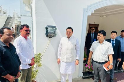 FB IMG 1742049402461