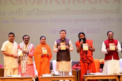 FB IMG 1742567976408