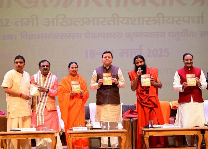 FB IMG 1742567976408