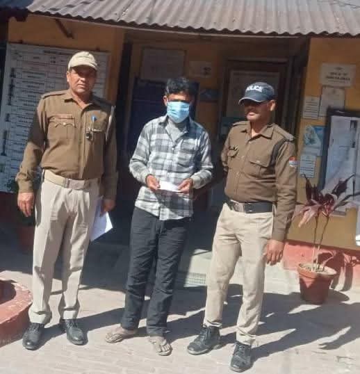 FB IMG 1742569424097