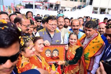 FB IMG 1742654939111