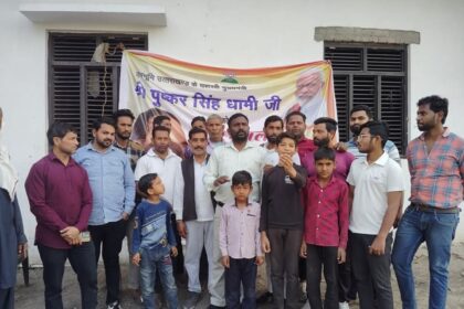 FB IMG 1742747727472