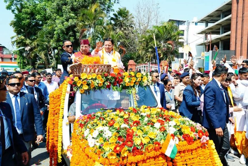 FB IMG 1742748256076