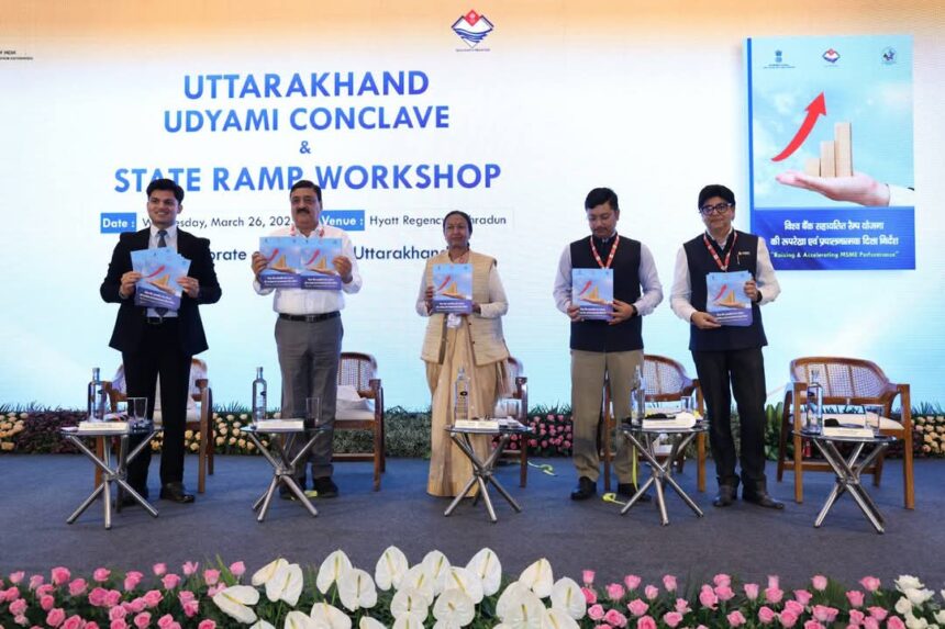 उत्तराखंड उद्यमी कॉन्क्लेव: औद्योगिक विकास और महिला श्रमशक्ति को बढ़ावा देने की दिशा में अहम पहल-Newsnetra 3 FB IMG 1743003166636